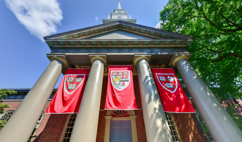 how hard is it to get into harvard